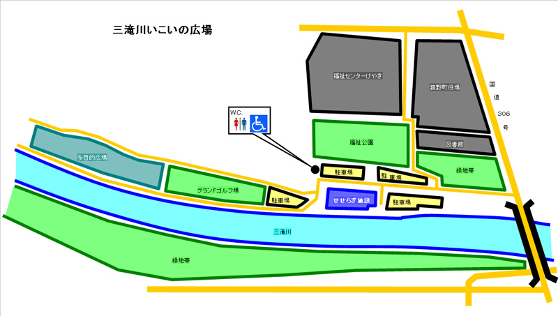 三滝川いこいの広場マップ