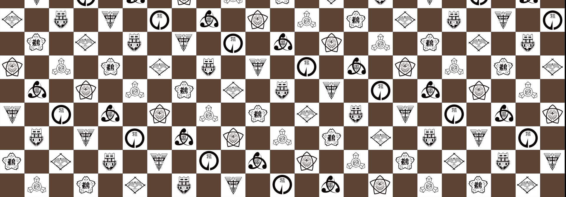 教育委員会 メインビジュアル4