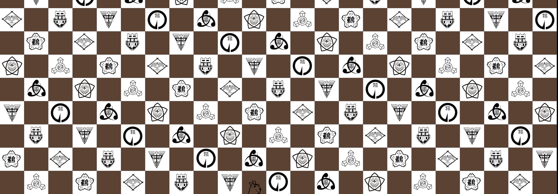 教育委員会 メインビジュアル1