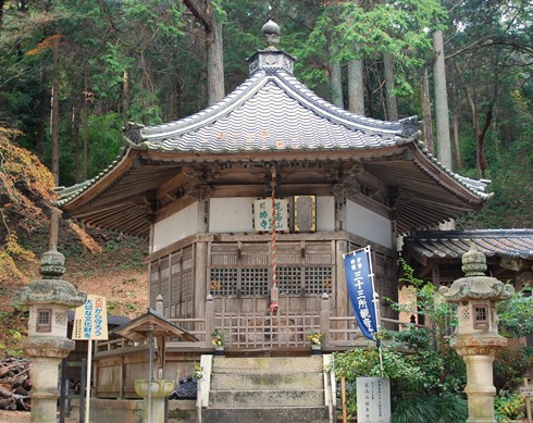 【その他】尾高観音