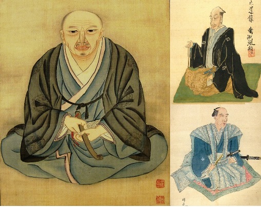 【町指定】南川金渓関係書（十一点)