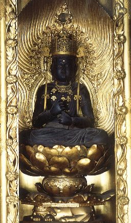 【町指定】禅林寺の大日如来像