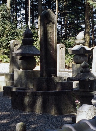 【町指定】菰野藩主土方家墓地