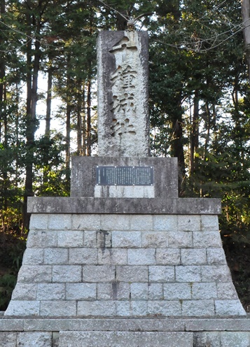【県指定】千種城跡