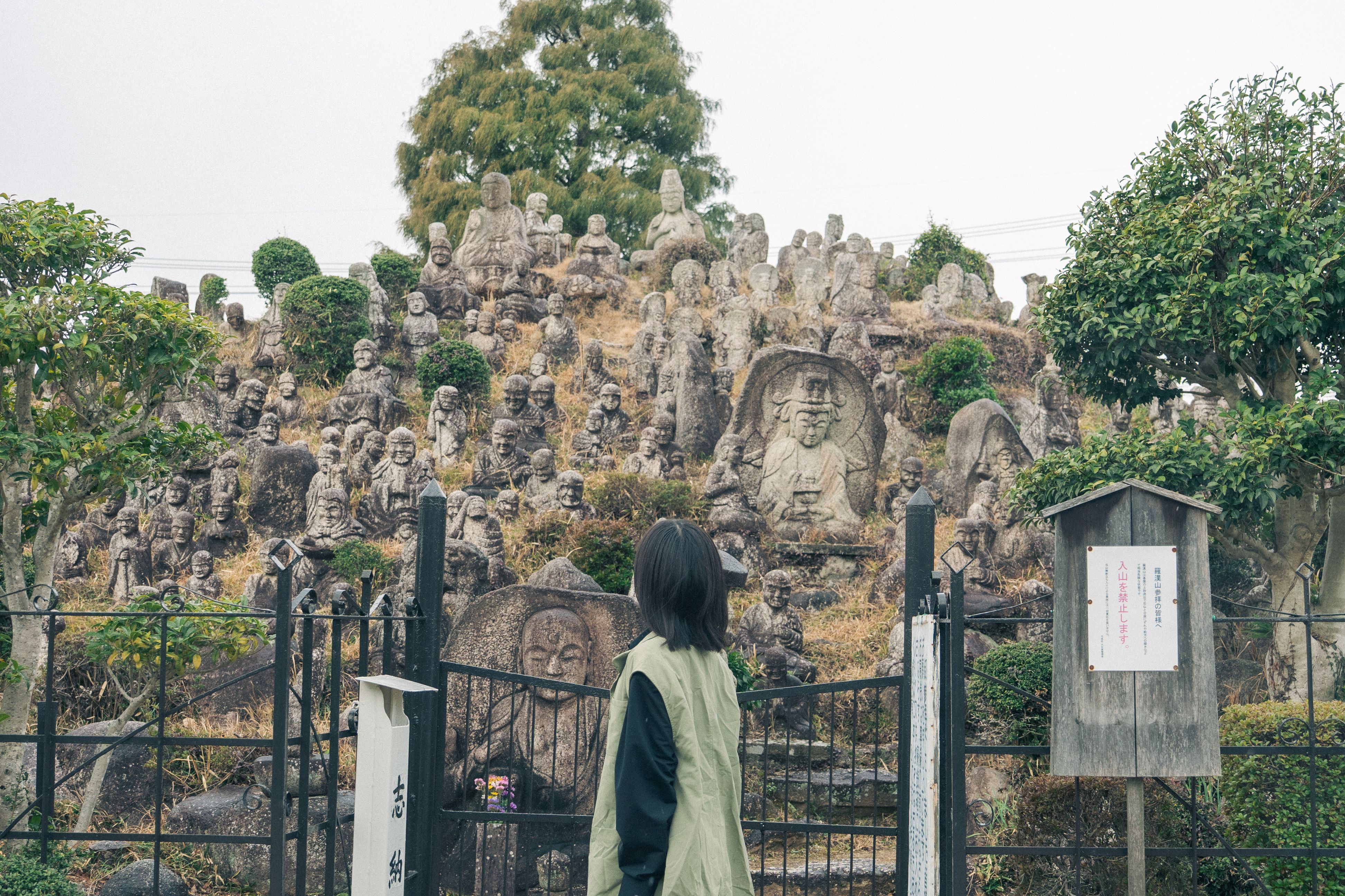 五百羅漢の画像1