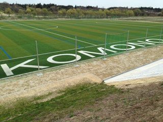 サッカー場の画像