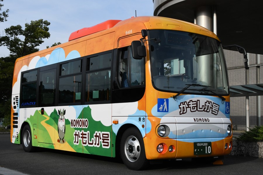 交通系ICカードがコミュニティバス「かもしか号」で利用できますの画像1
