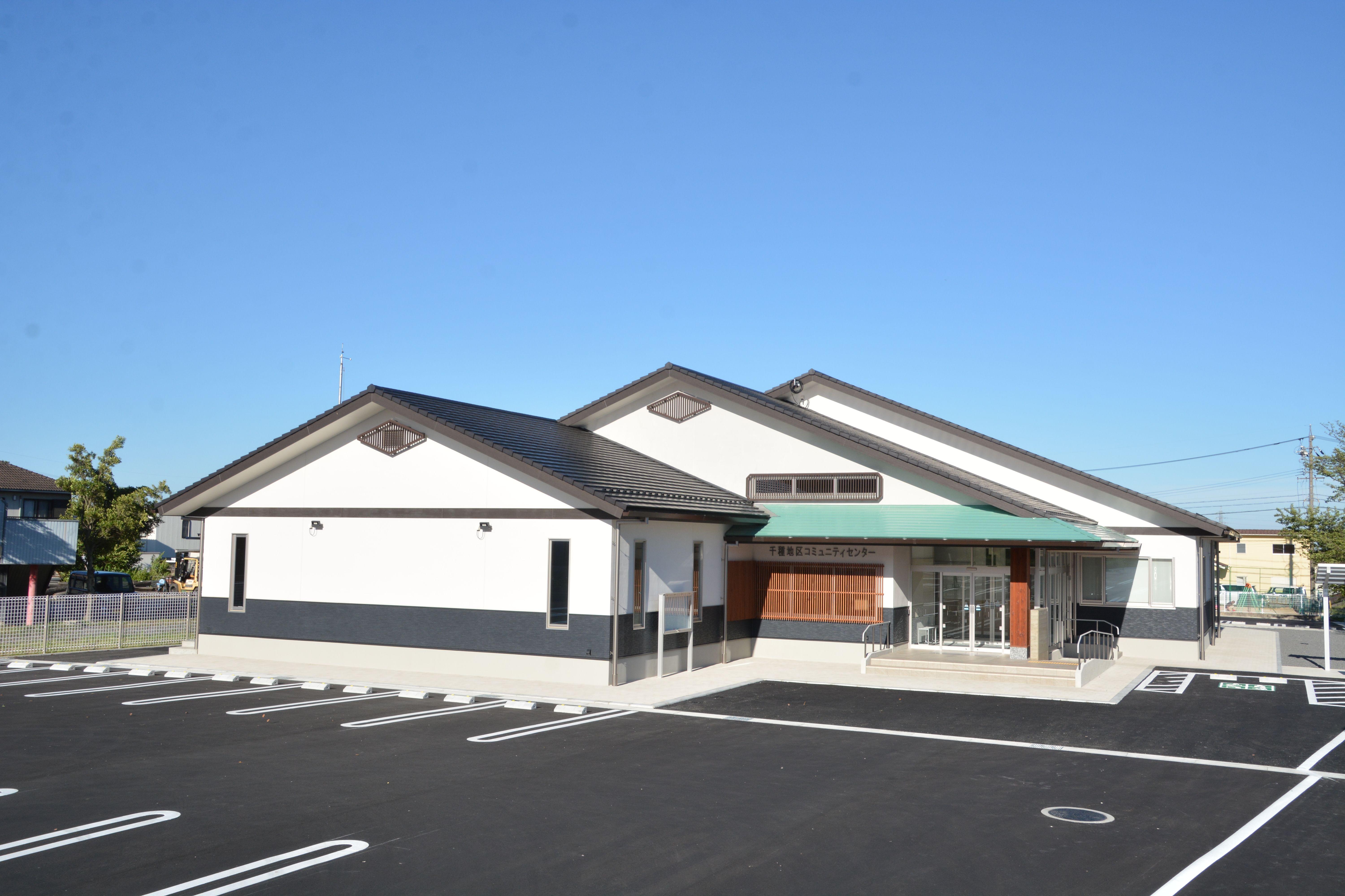 千種地区公民館の画像