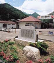 御在所山か、ございしょが岳か