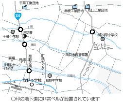 非常ベル設置場所地図