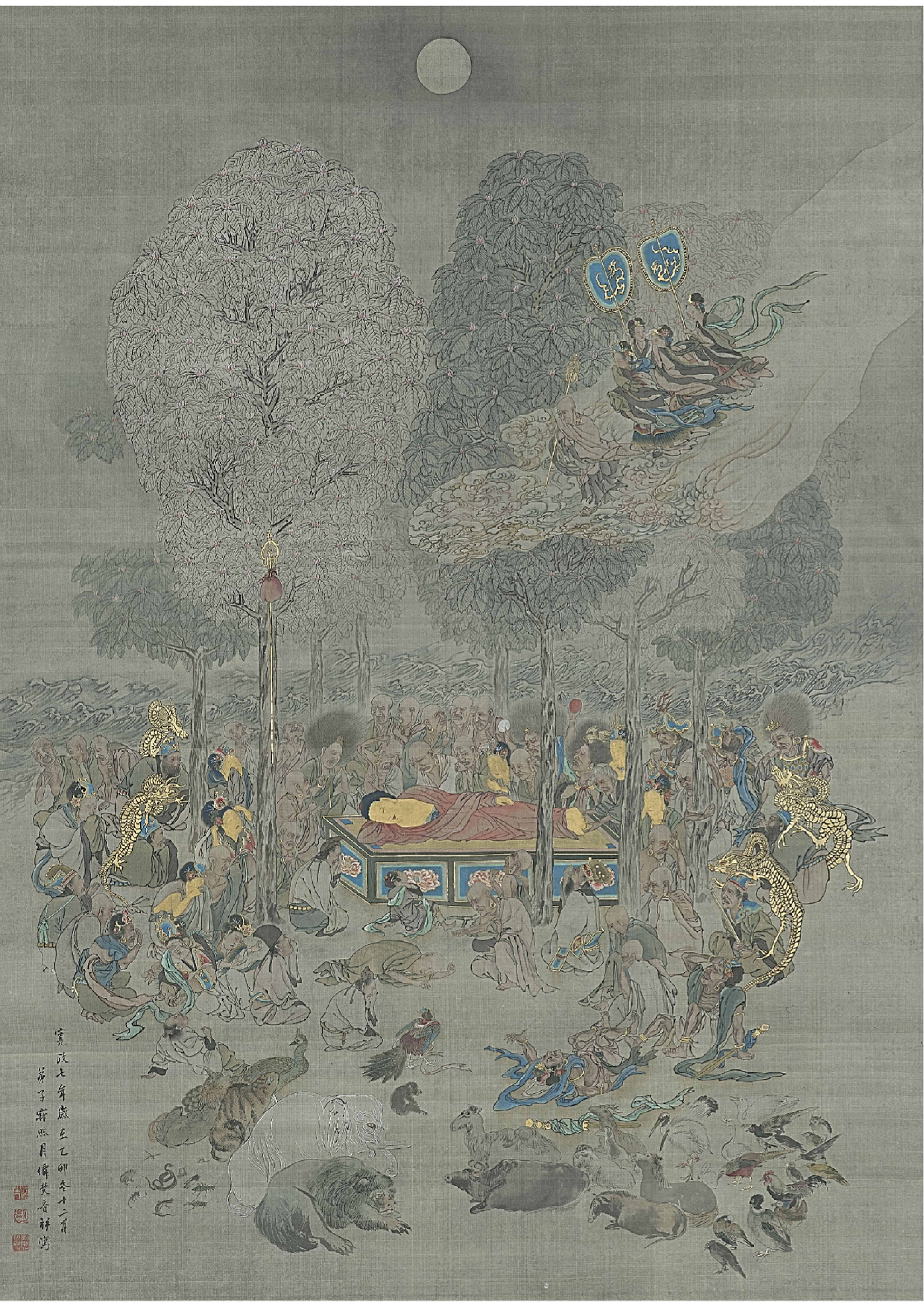 有形文化財の画像