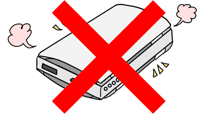 充電式電池等の出し方の画像2