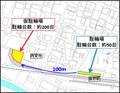 菰野駅から西へ約100m（西覚寺西）の画像