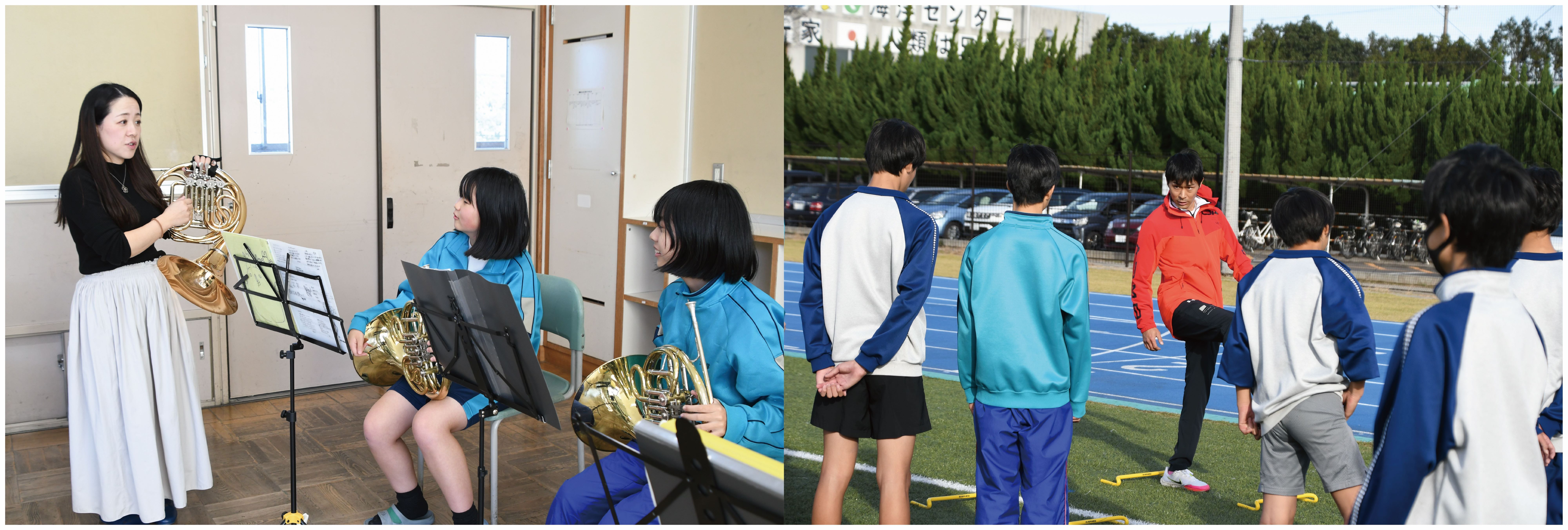 部活動地域移行への支援の画像