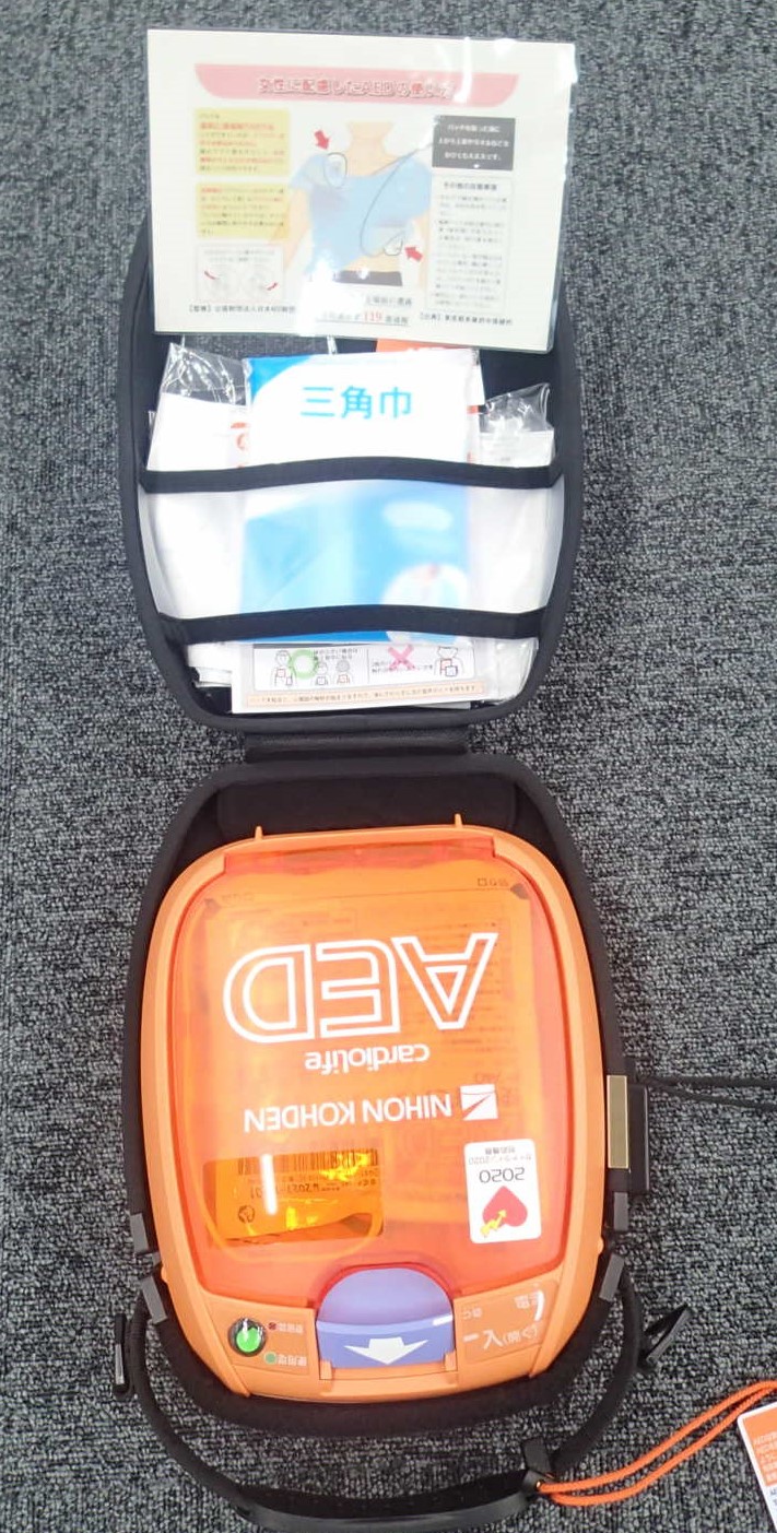 【日本光電社製AED】の画像1