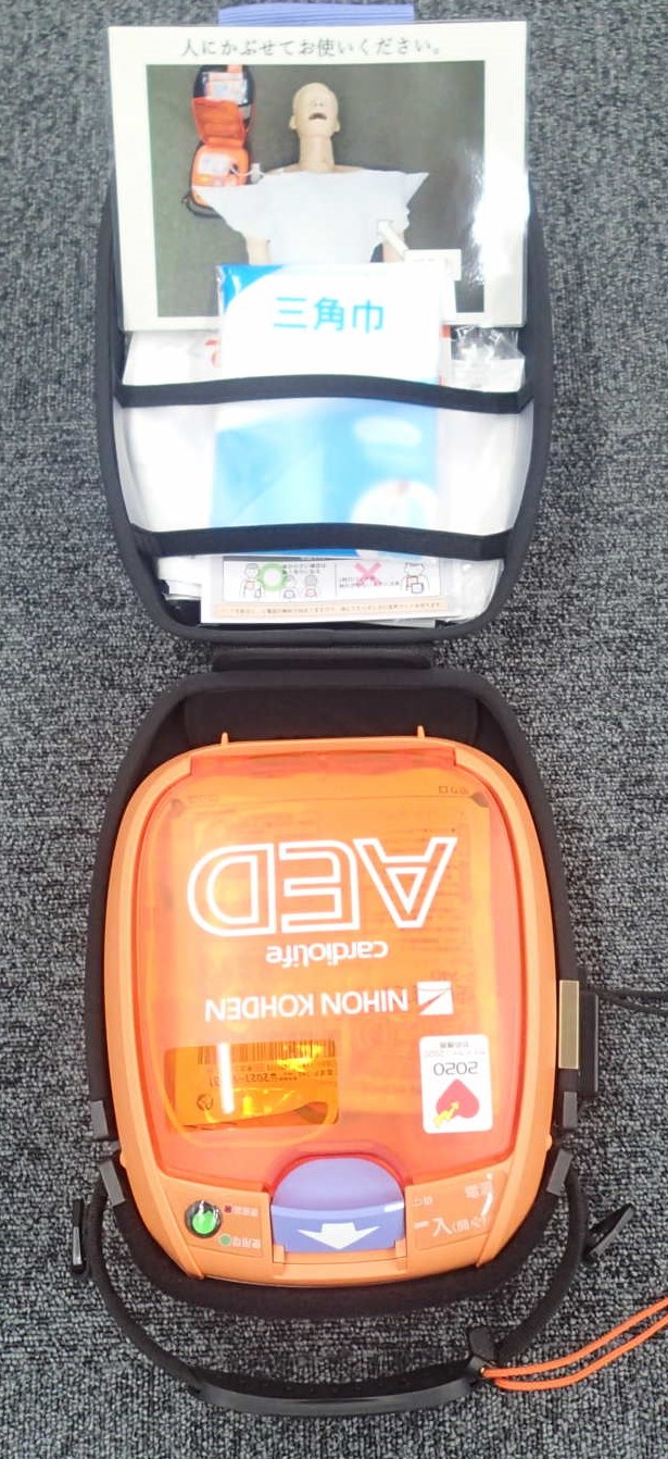 【日本光電社製AED】の画像2