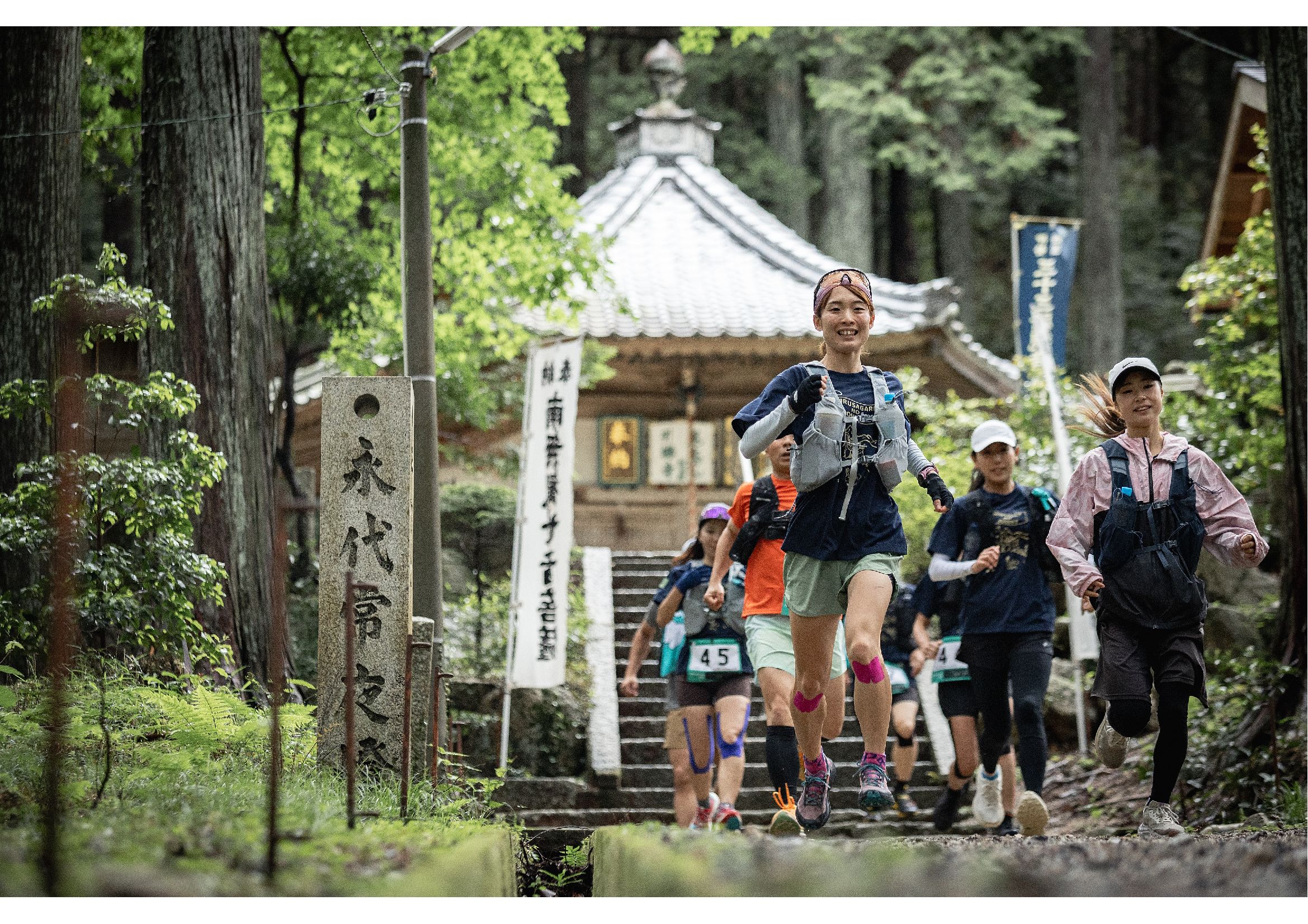山と地域をつなぐ、新たな挑戦の画像