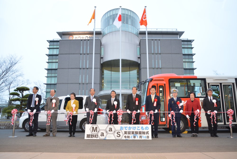 おでかけこもの実証実験の画像3