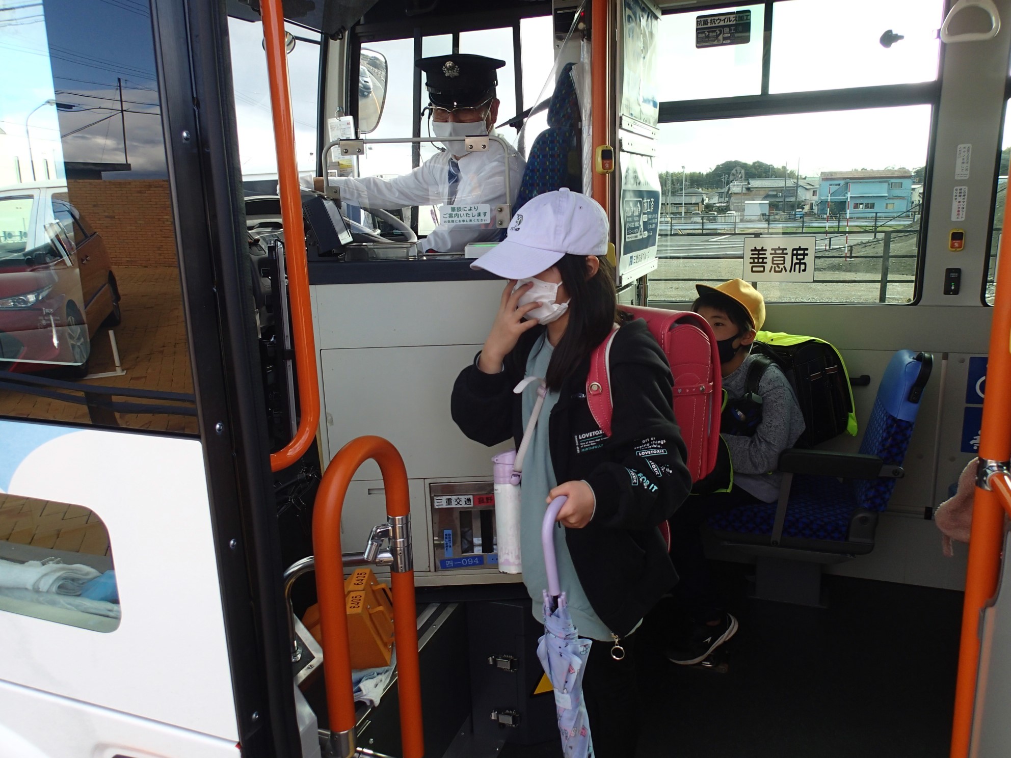 実証実験の結果概要の画像2