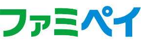 ファミペイ