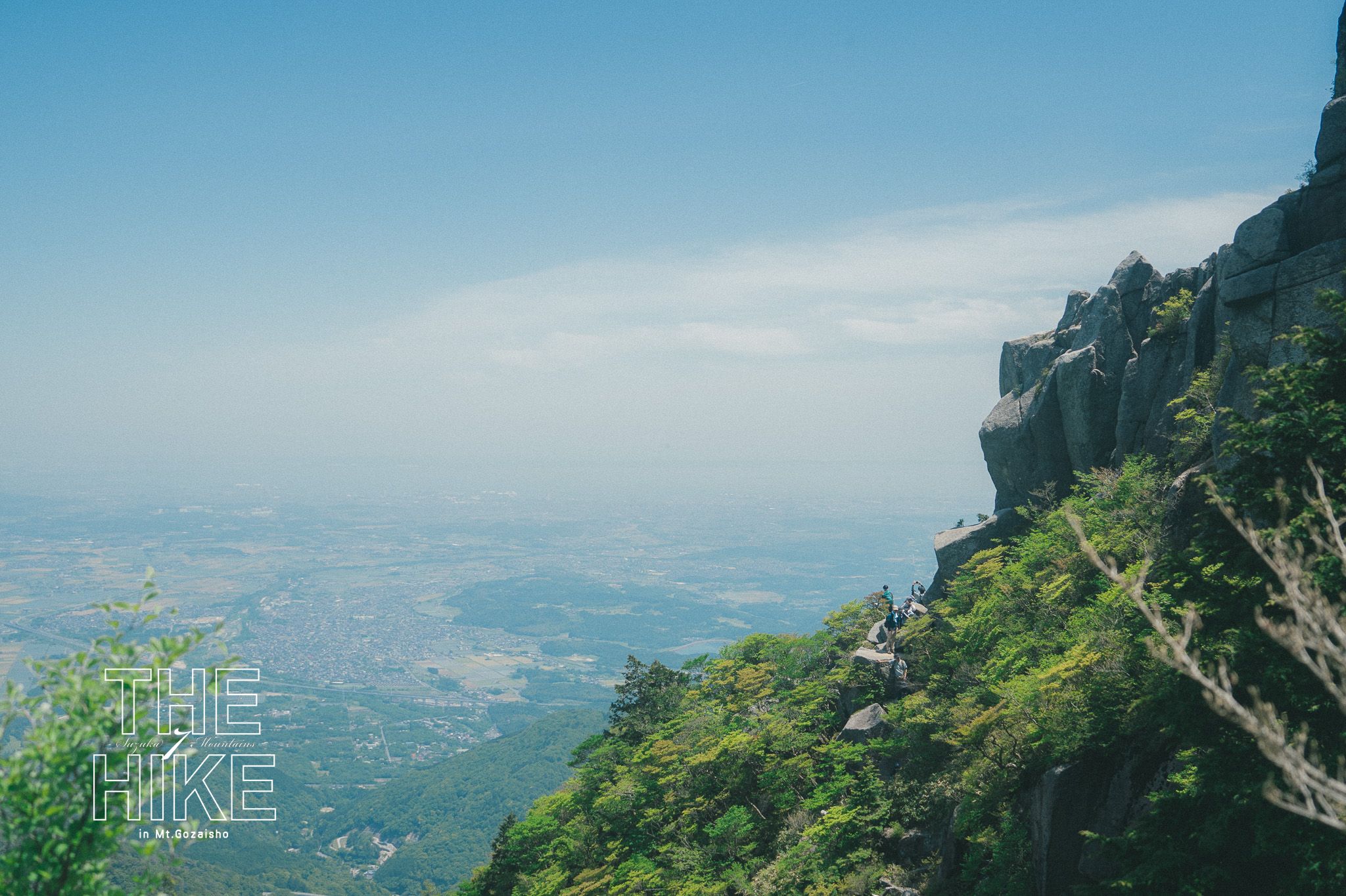 「ザ・ハイク鈴鹿セブンマウンテンズin御在所岳」　開催結果の画像
