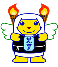 僧兵めいすいくん