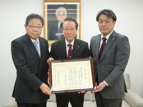 株式会社東産業