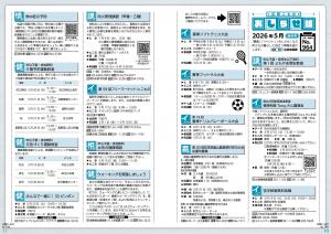 10-11