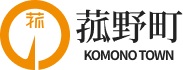菰野町公式ウェブサイト