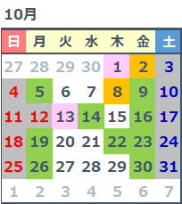 2026.10