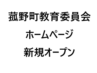 インフルエンザサムネ