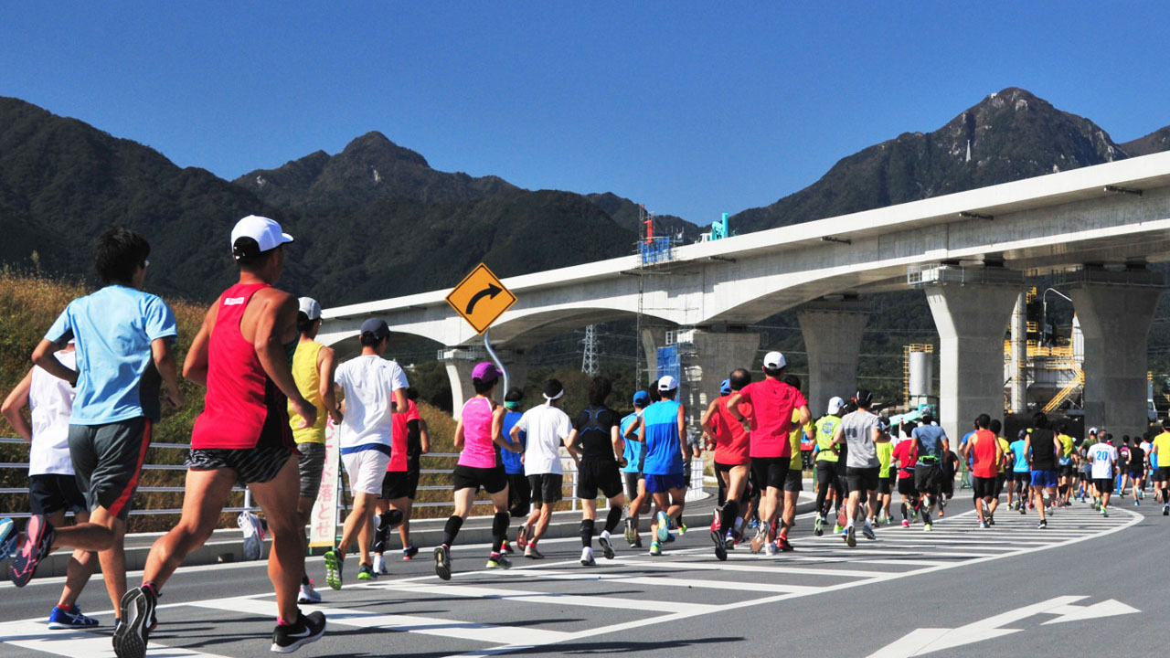 パブリックコメントのタイトル画像