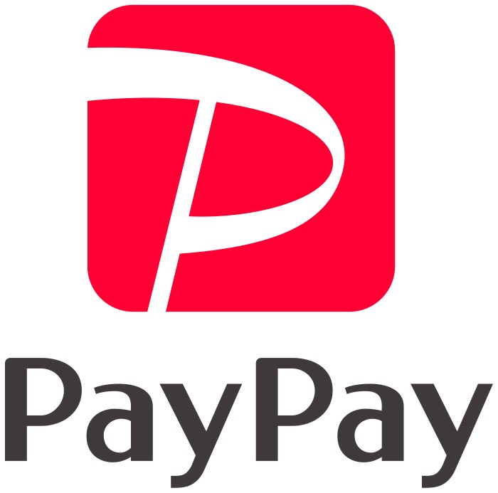 PayPay請求書支払い画像