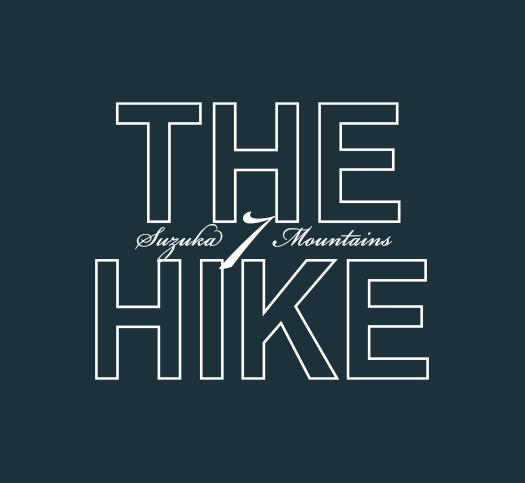 THEHIKE